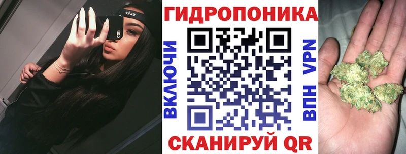 Хочу наркоту Пыть-Ях ТГК  COCAIN  Гашиш  кракен ТОР  Бошки Шишки  МЕФ 