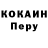 Амфетамин Розовый ChPoK Entertainment