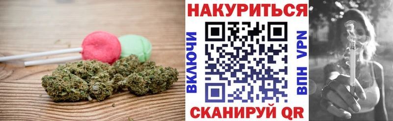 дарнет шоп  Пыть-Ях  МЕГА маркетплейс  Canna-Cookies конопля 
