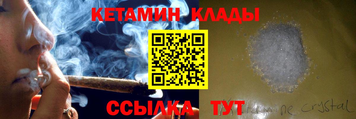 МЕФ Пыть-Ях