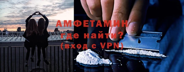 метадон Заводоуковск