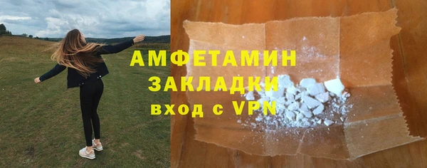 метадон Заводоуковск