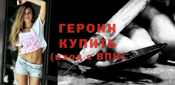метадон Заводоуковск