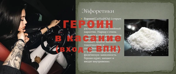 мдпв Заволжск