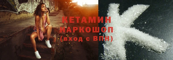 мдпв Заволжск