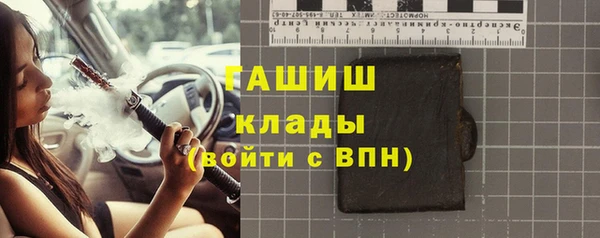 MESCALINE Заволжье