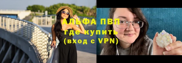 MESCALINE Заволжье