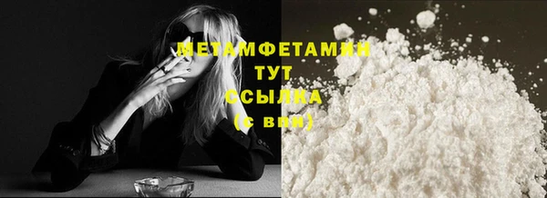 мдпв Заволжск