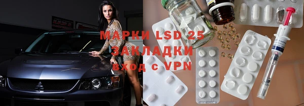 мдпв Заволжск