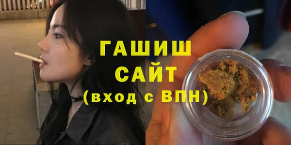 метадон Заводоуковск