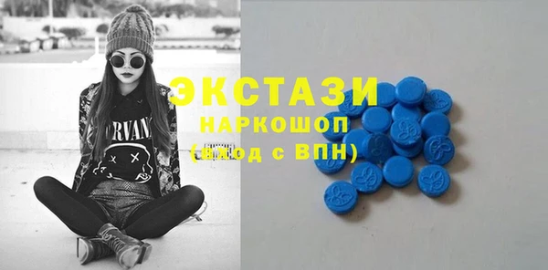 MESCALINE Заволжье