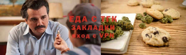 метадон Заводоуковск