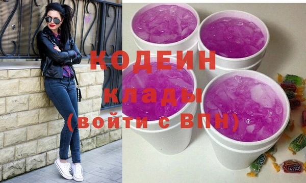 мдпв Заволжск