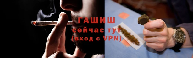 метадон Заводоуковск
