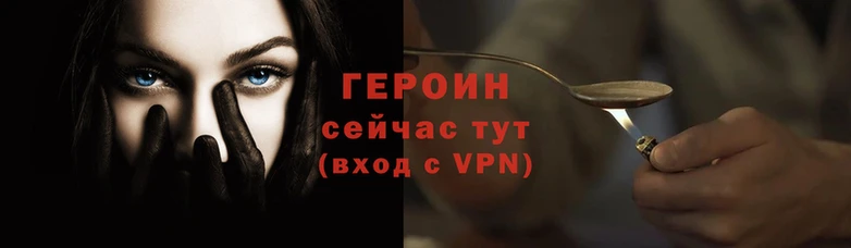 мдпв Заволжск