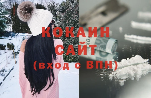 метадон Заводоуковск