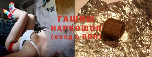 MESCALINE Заволжье