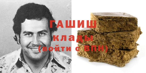 метадон Заводоуковск