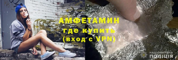 стаф Ижевск