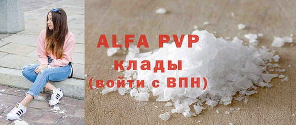 МДПВ Покачи