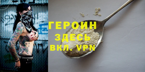 MESCALINE Заволжье
