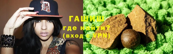 соль курить ск Тольятти