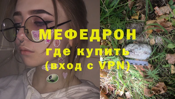 мдпв Заволжск
