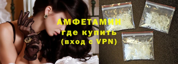 MESCALINE Заволжье