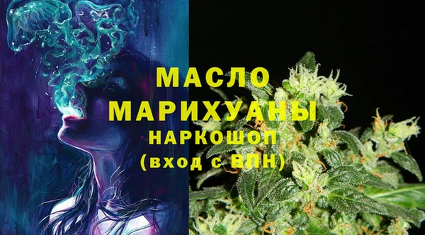 метадон Заводоуковск