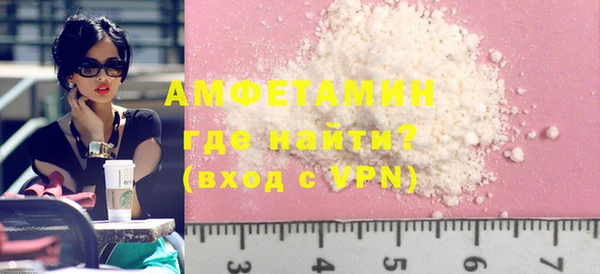 стаф Ижевск