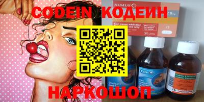 стафф Краснознаменск