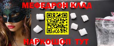 твердый Краснодар