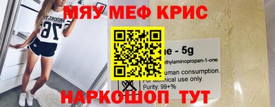 Альфа ПВП Абакан