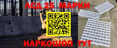 мефедрон VHQ Балаково