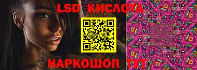 твердый Краснодар