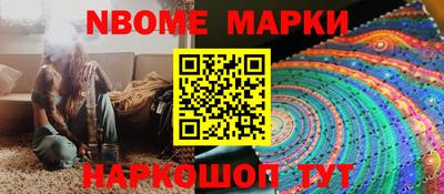 твердый Краснодар