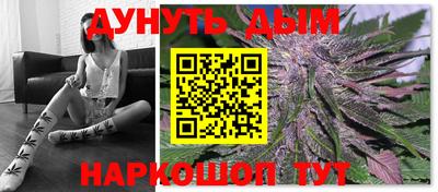 твердый Краснодар