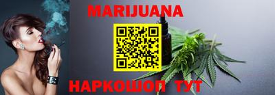 стафф Краснознаменск