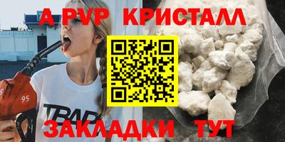 твердый Краснодар