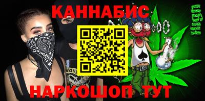 твердый Краснодар
