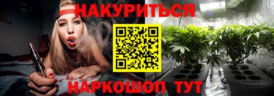 Альфа ПВП Абакан