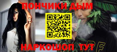 твердый Краснодар
