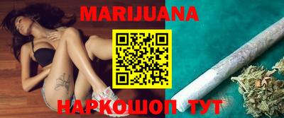 стафф Краснознаменск