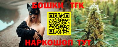 стафф Краснознаменск