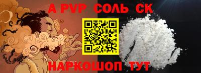 твердый Краснодар