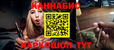 героин Азнакаево