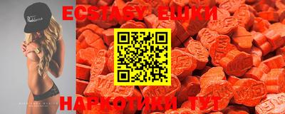 СК Апрелевка