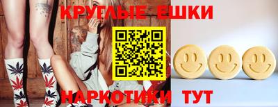 твердый Краснодар