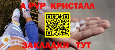 твердый Краснодар
