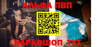 твердый Краснодар